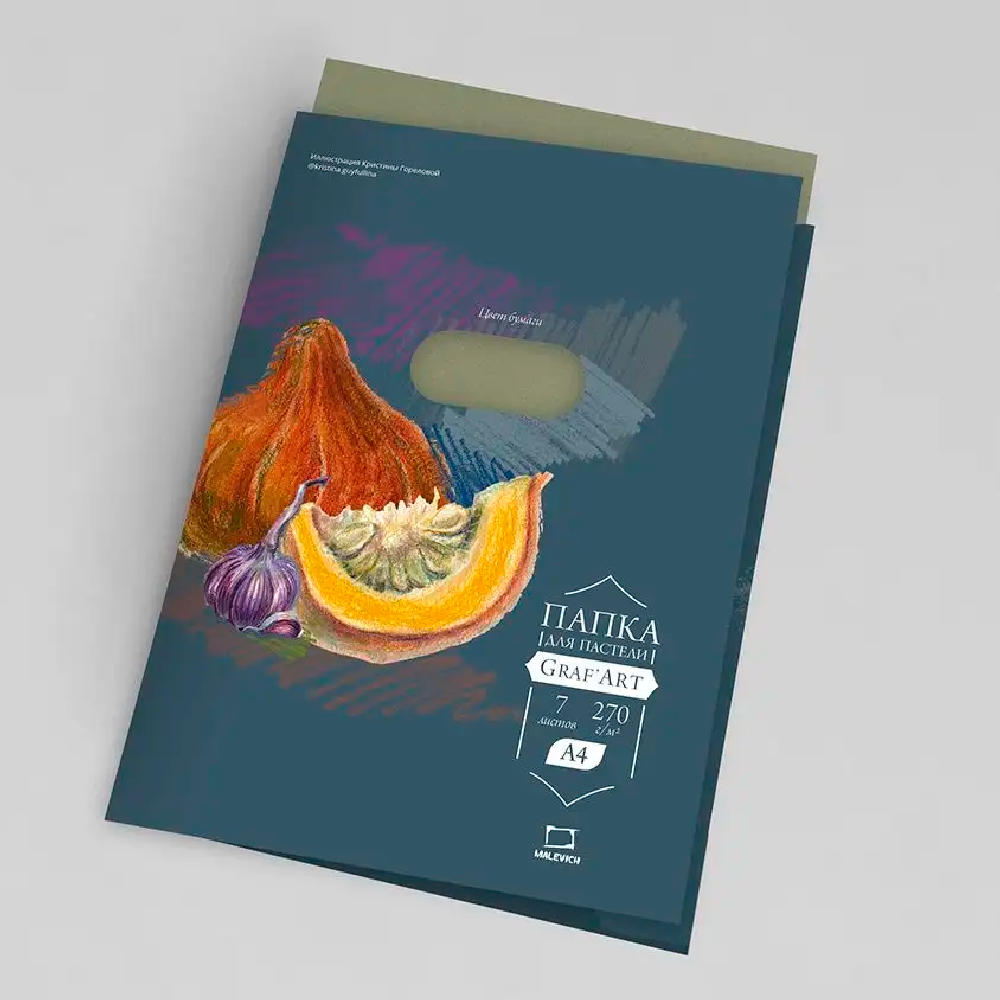Бумага для пастели Малевичъ "GrafArt", A4, 7 листов, ассорти