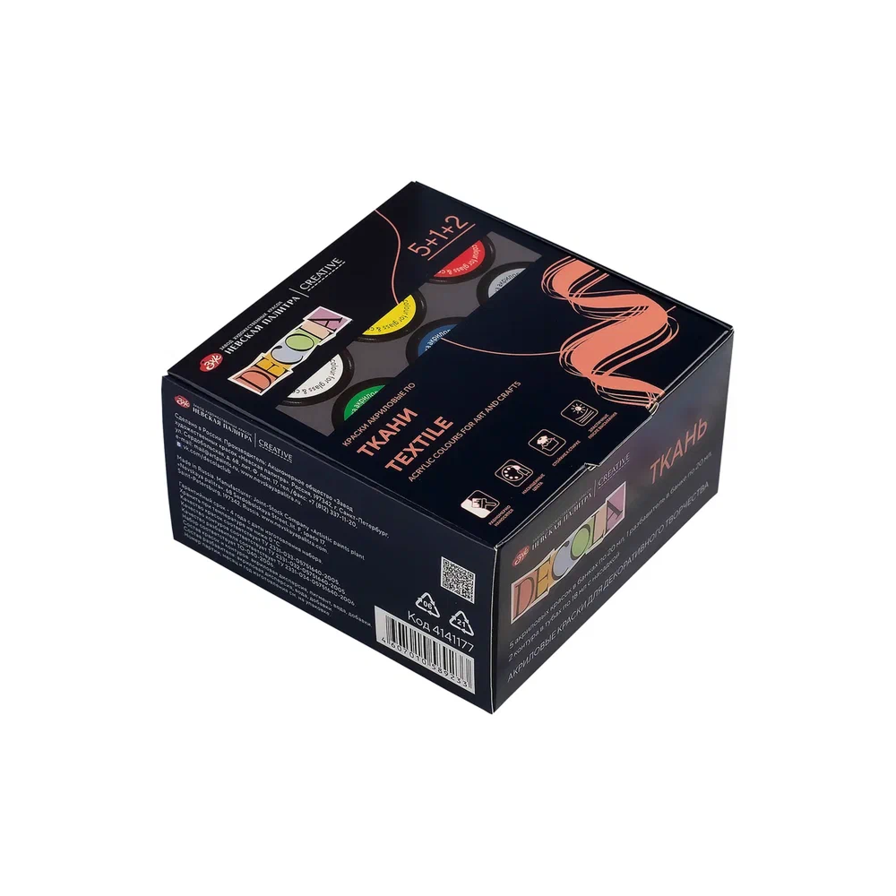 Краска акриловая по ткани "Декола", набор 5 цветов, 20 мл, контур 2 шт., разбавитель