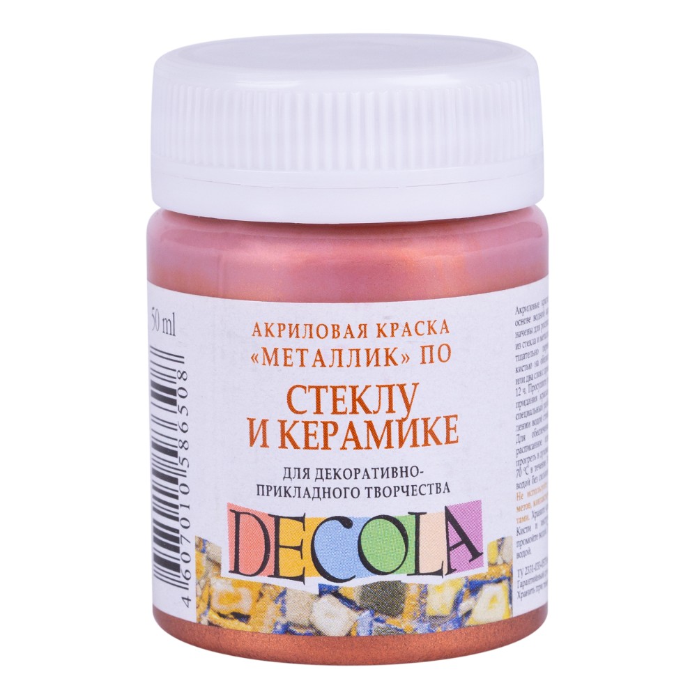 Краска акриловая по стеклу и керамике 