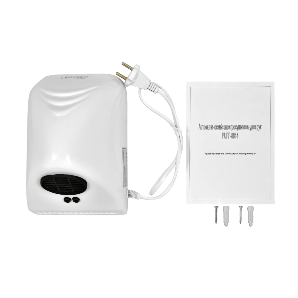 Электросушилка для рук Puff-8814, белый