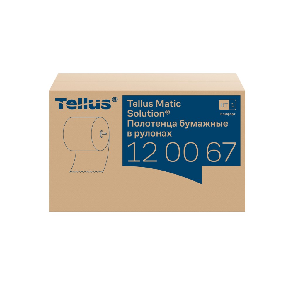 Полотенца бумажные Tellus Matic Комфорт HT1, в рулонах, 2 слоя, 150 м - 3