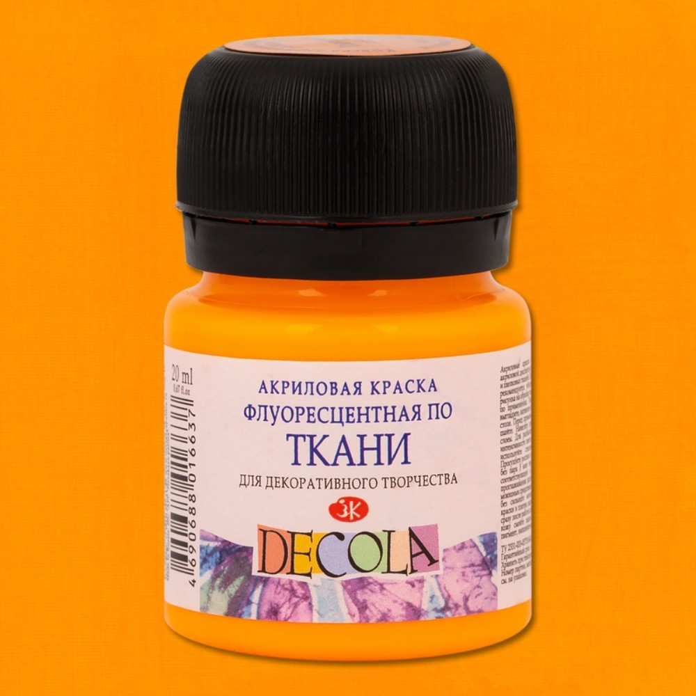 Краска акриловая по ткани неон "Декола", 315 оранжевая, 20 мл., банка