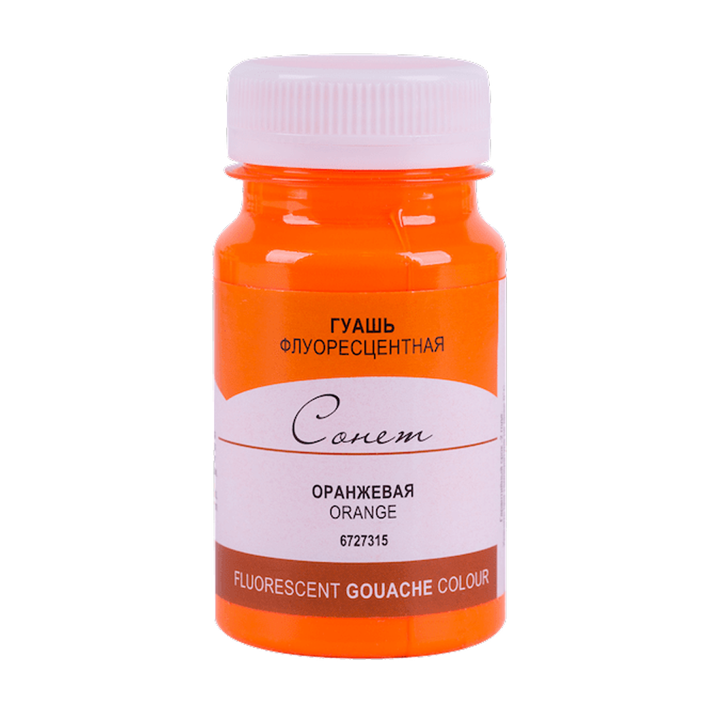 Краски гуашевые 