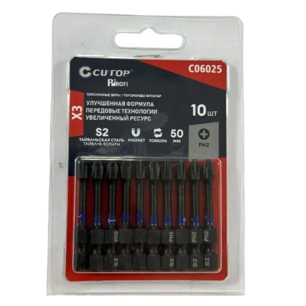 Бита торсионная CUTOP C06025, PH 2х50мм, 10 шт/упак