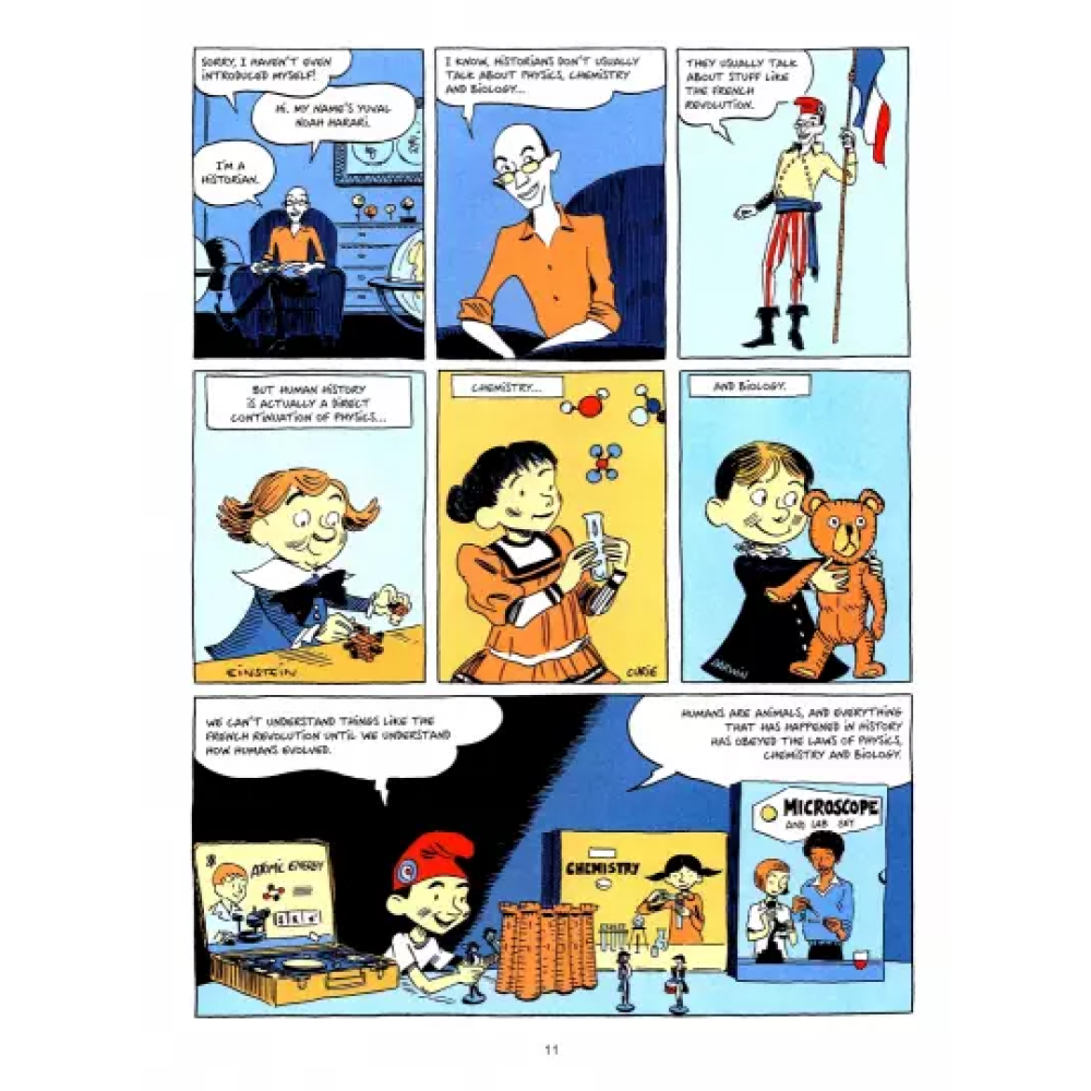 Книга на английском языке "Sapiens. A Graphic History. Volume 1", Yuval Noah Harari