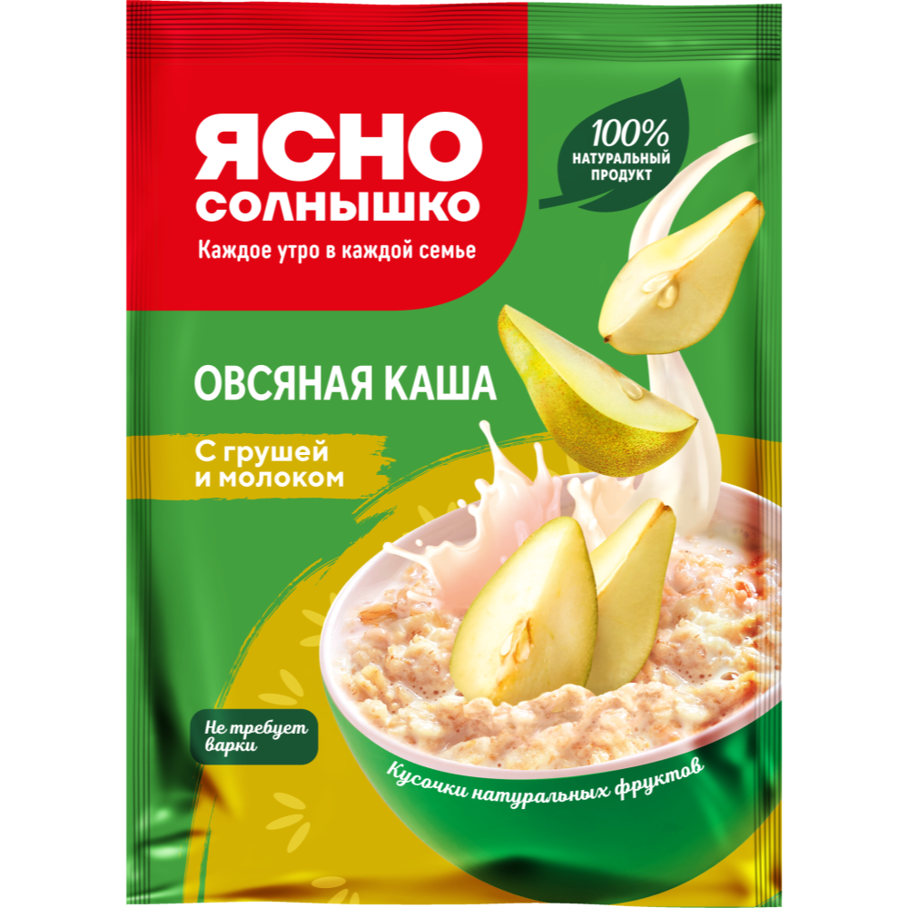 Каша "Ясно Солнышко", 45 гр, быстрого приготовления, с грушей и молоком