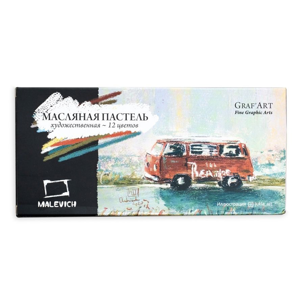 Пастель масляная "Малевичъ" профессиональная