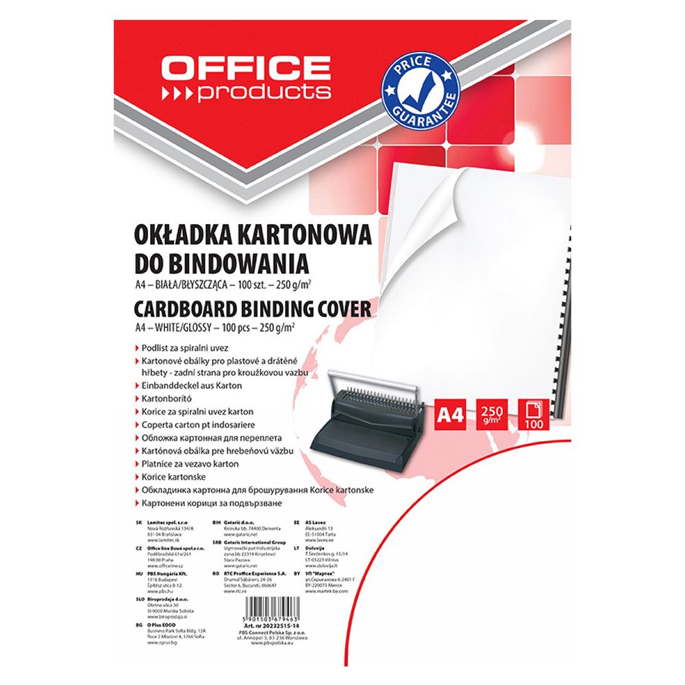 Обложка для переплета "Office Products"