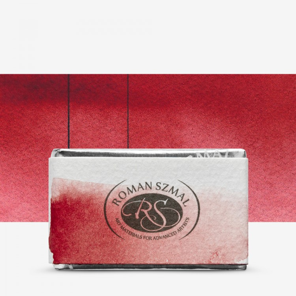 Краски акварельные "Aquarius", 326 перилен тёмно-бордовый, кювета