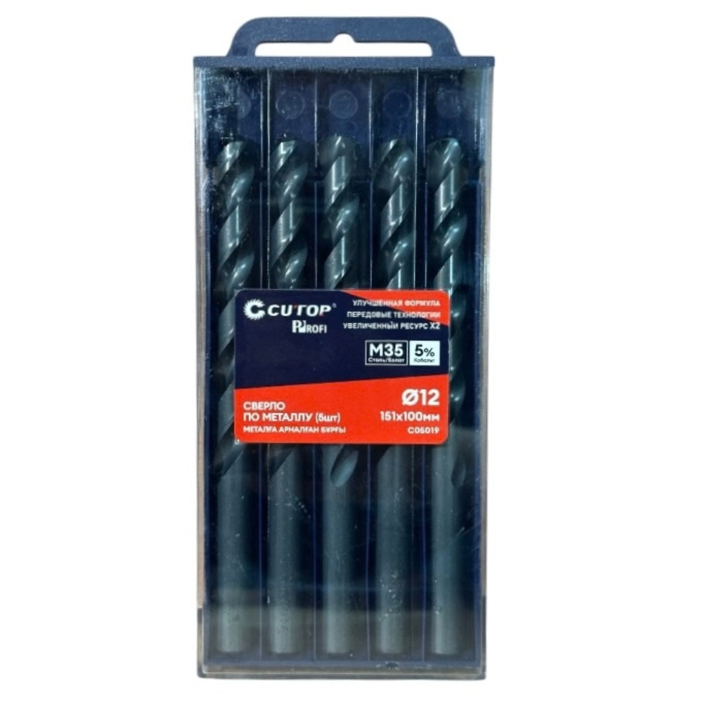 Сверло по металлу CUTOP Profi C05019, 12.0х151 мм, 5 штук