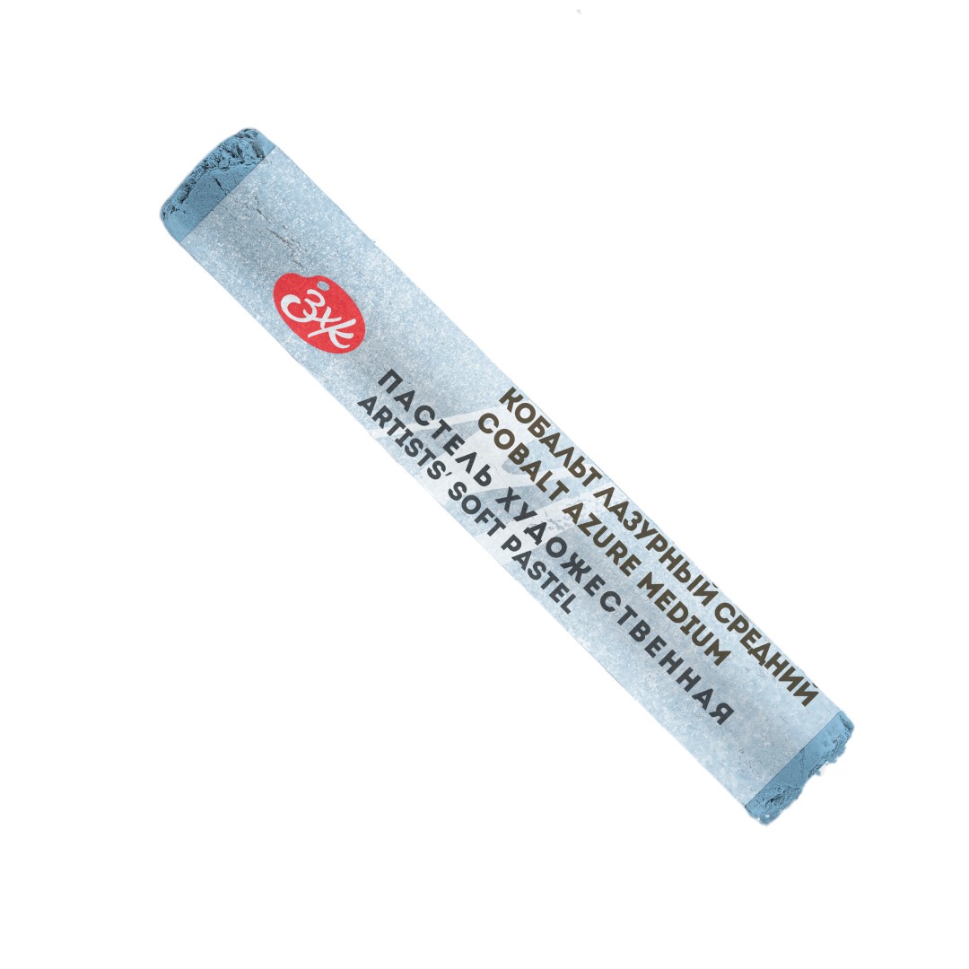 Пастель сухая "Мастер-класс", 553 кобальт лазурный средний