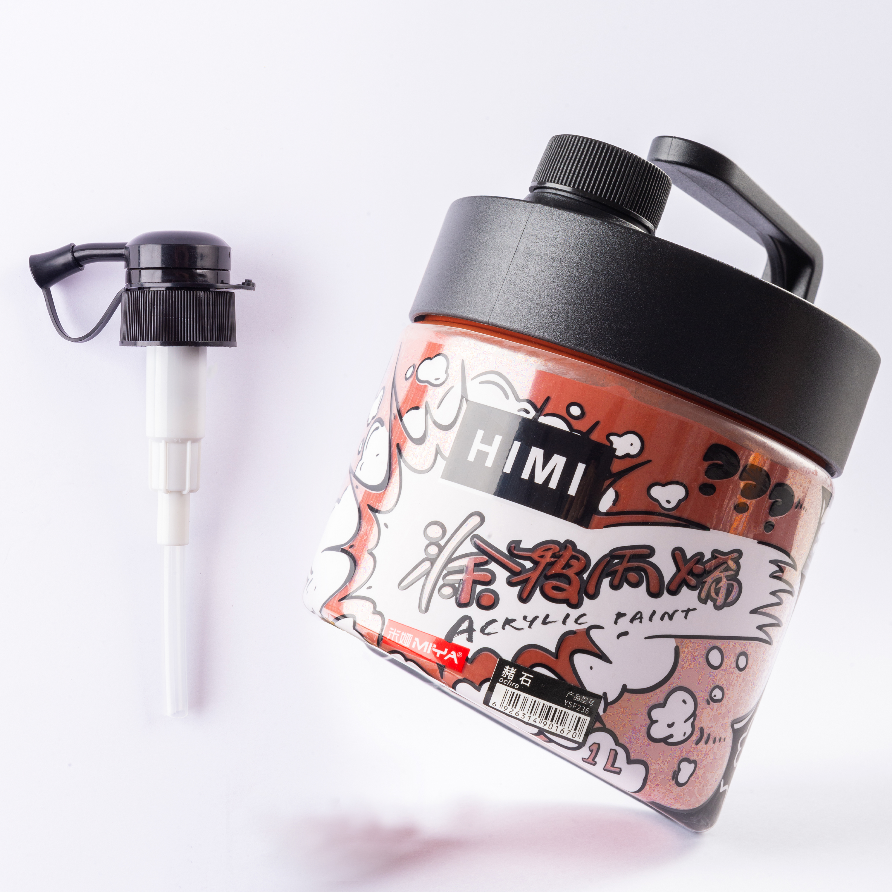 Краски акриловые "Himi Miya", 070 охра, 1 л, банка с помпой