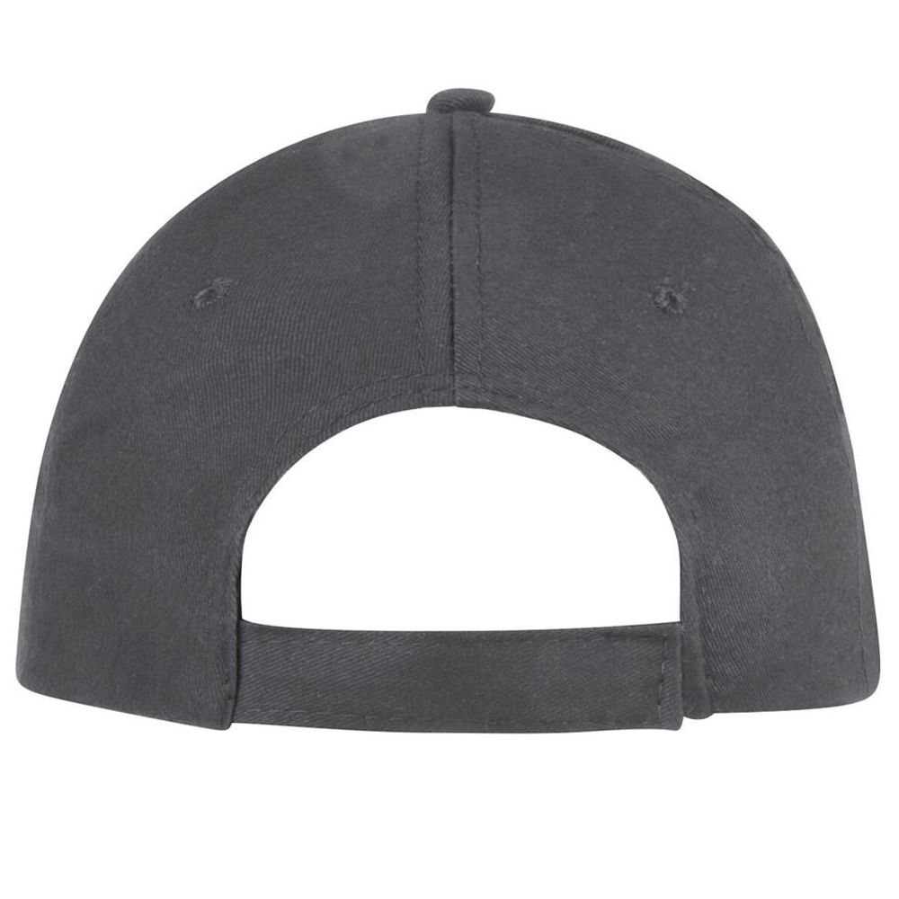 Бейсболка "Sunny", темно-серый - 3