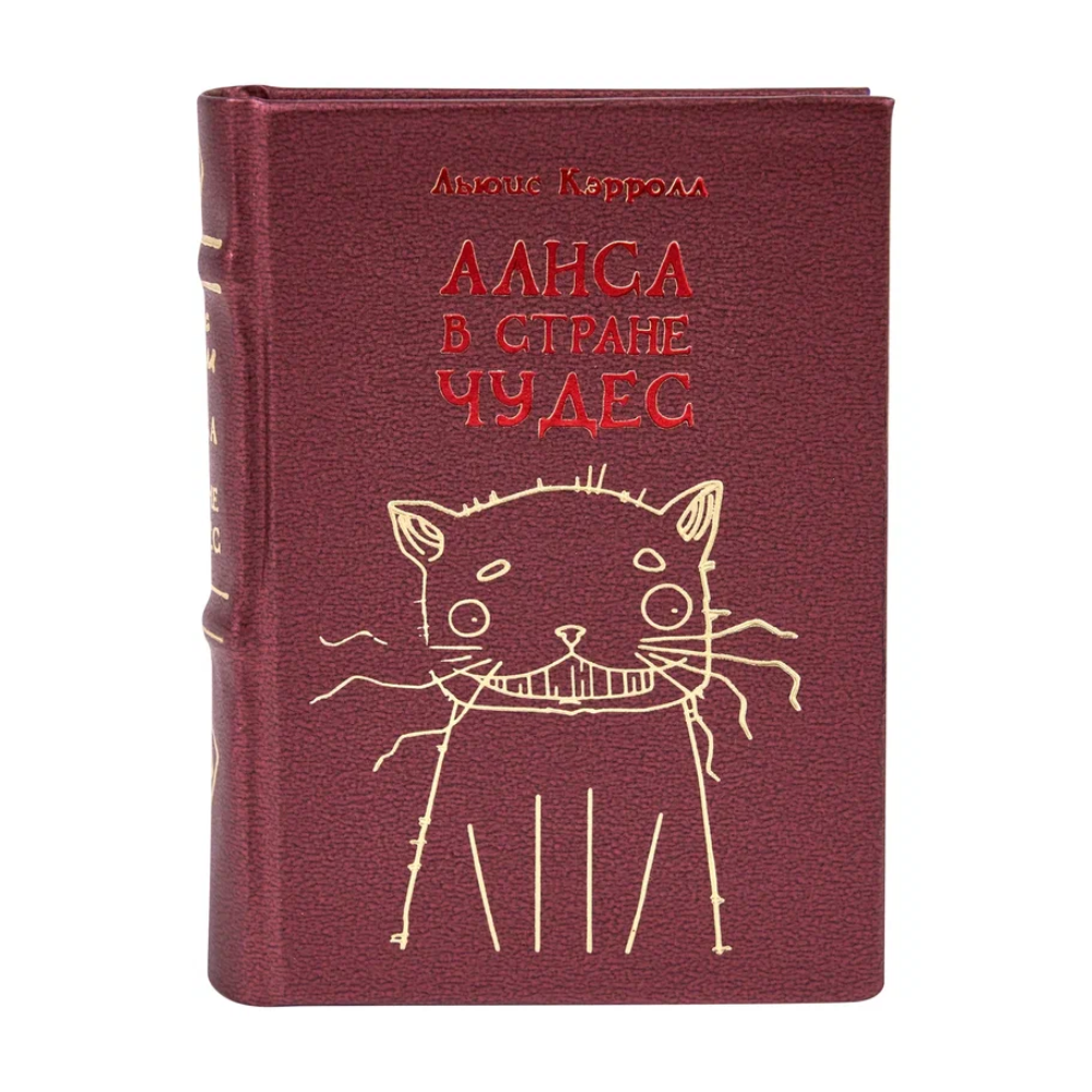Книга-мини "Алиса в стране чудес"