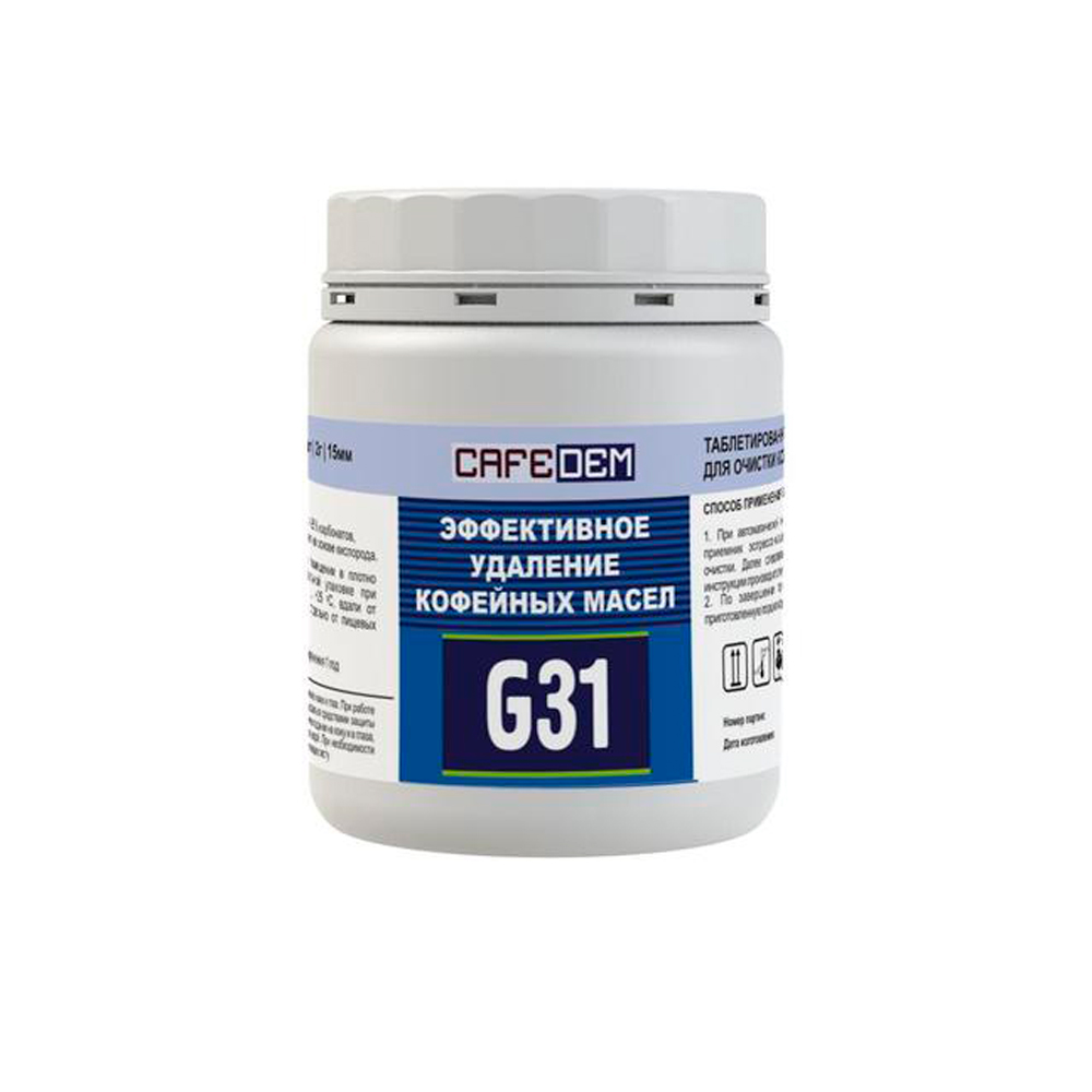Средство для очистки кофемашин от кофейных масел "CAFEDEM G31"