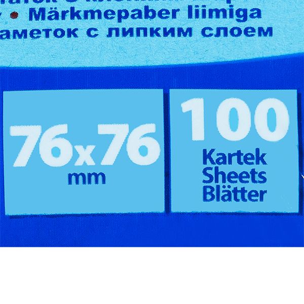Бумага для заметок "Donau", 76x76 мм, 100 листов, синий неон - 2