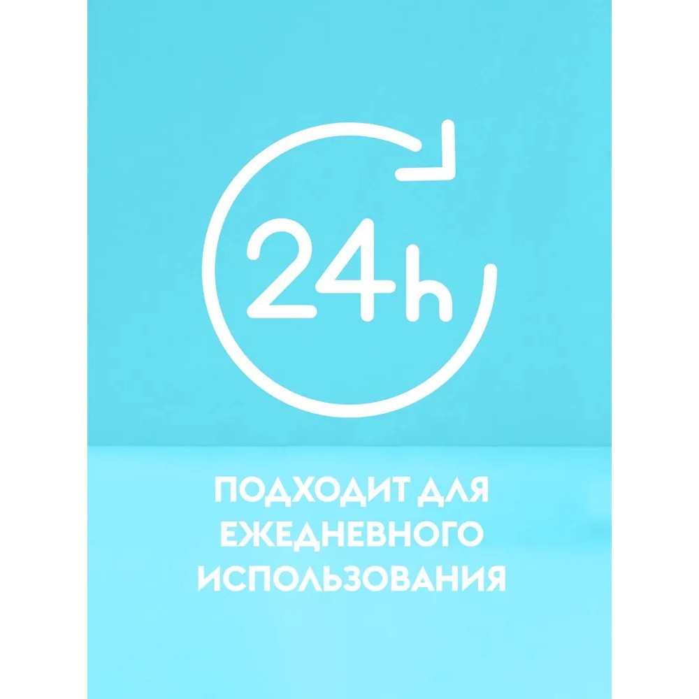 Средство чистящее для туалетных и ванных комнат "Dutybox", экологичное, с триггером, 500 мл - 5
