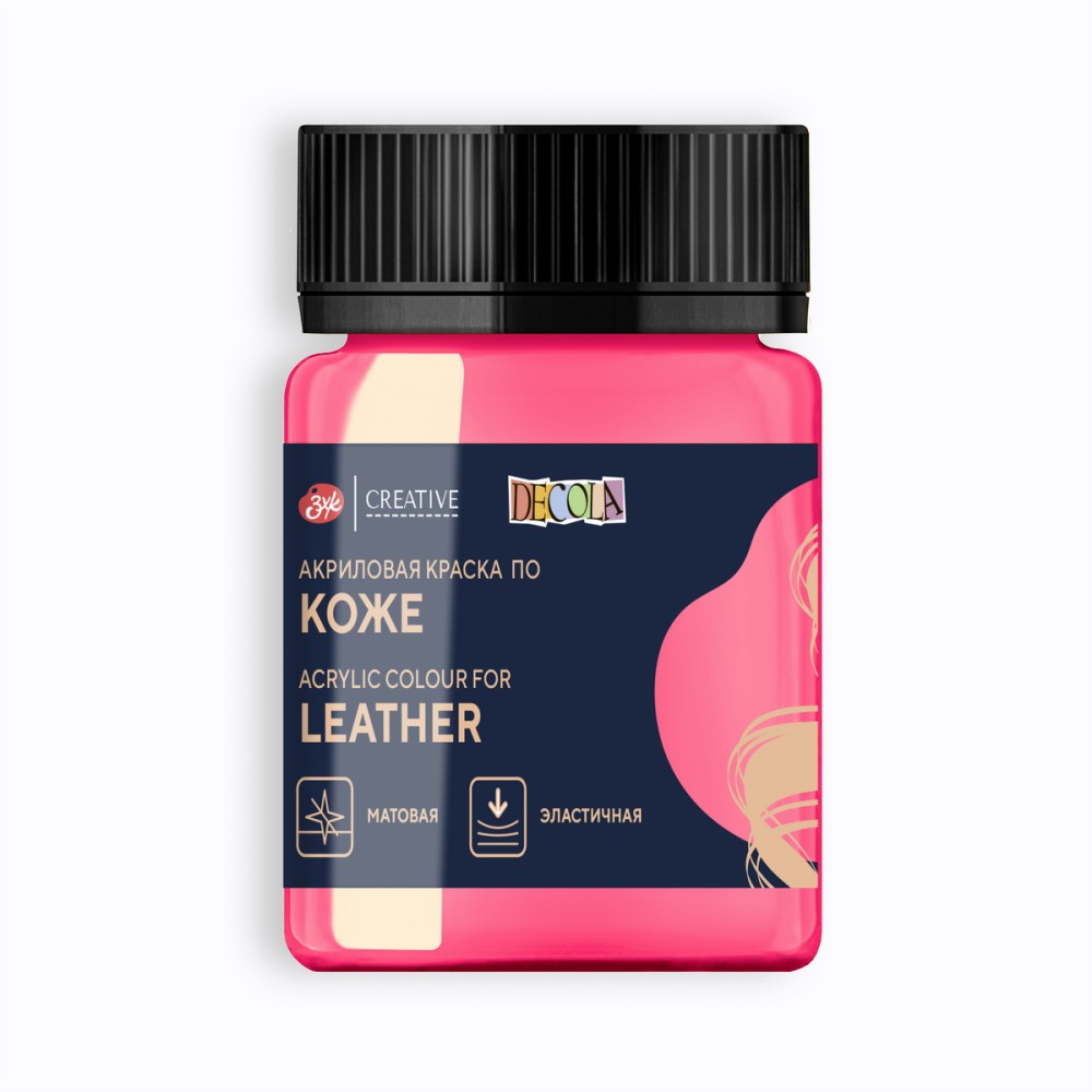 Краска акриловая для кожи "Декола", 618 фуксия, 50 мл., банка