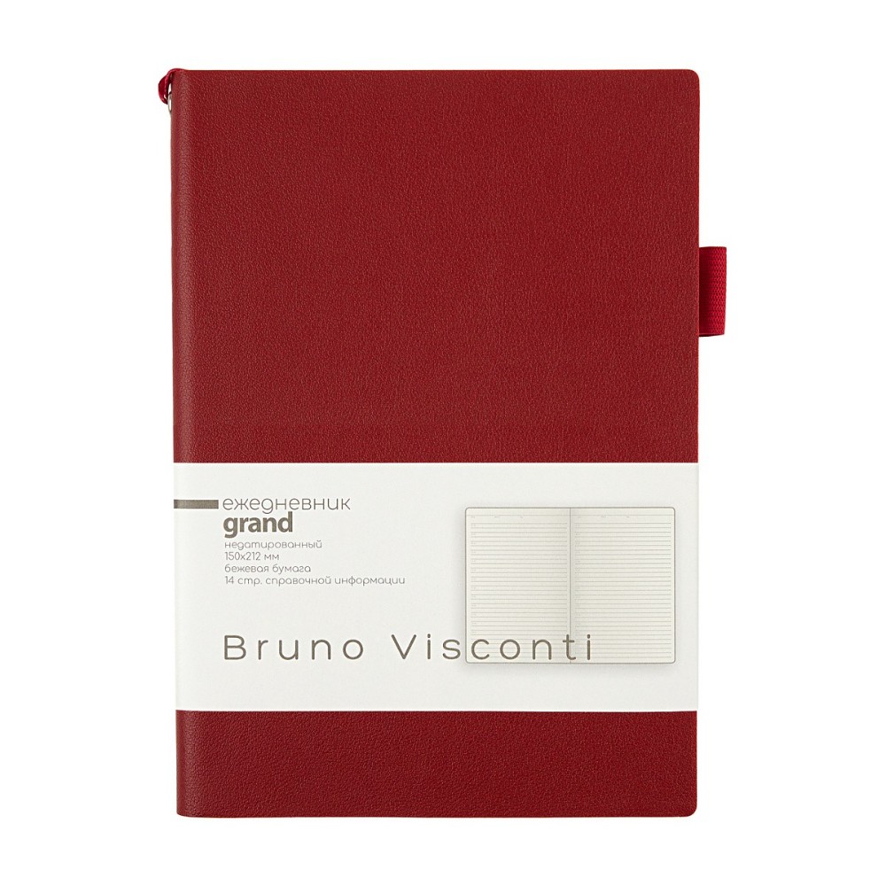 Ежедневник недатированный "Grand", А5, 256 страниц, бордовый