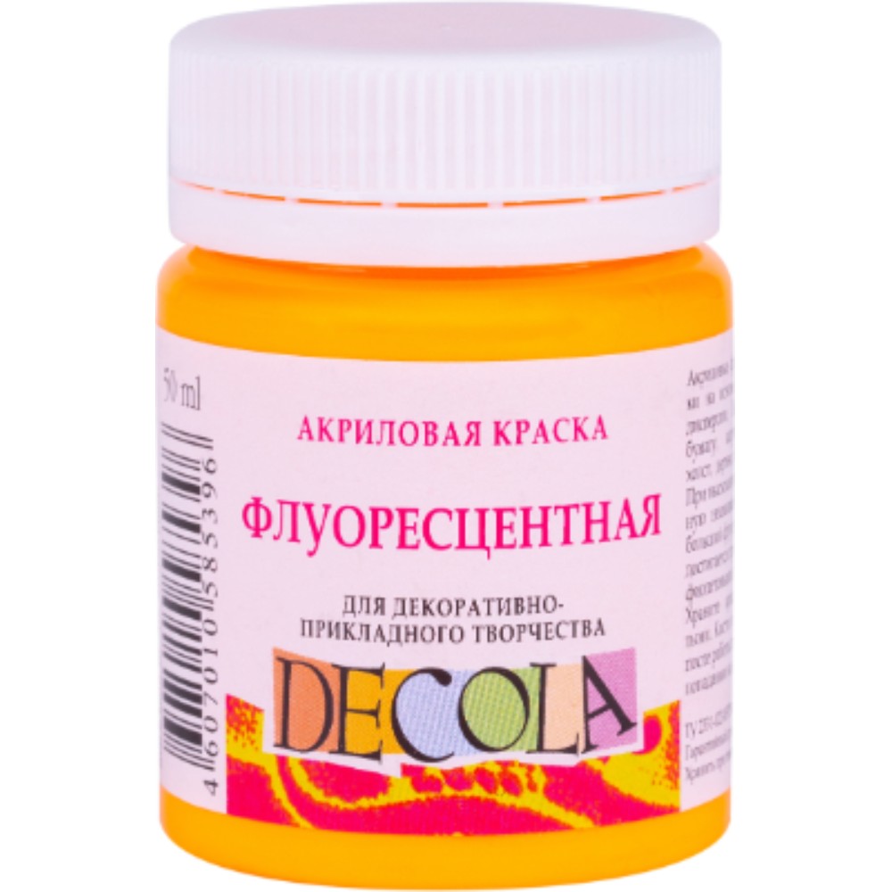 Краска акриловая неон 