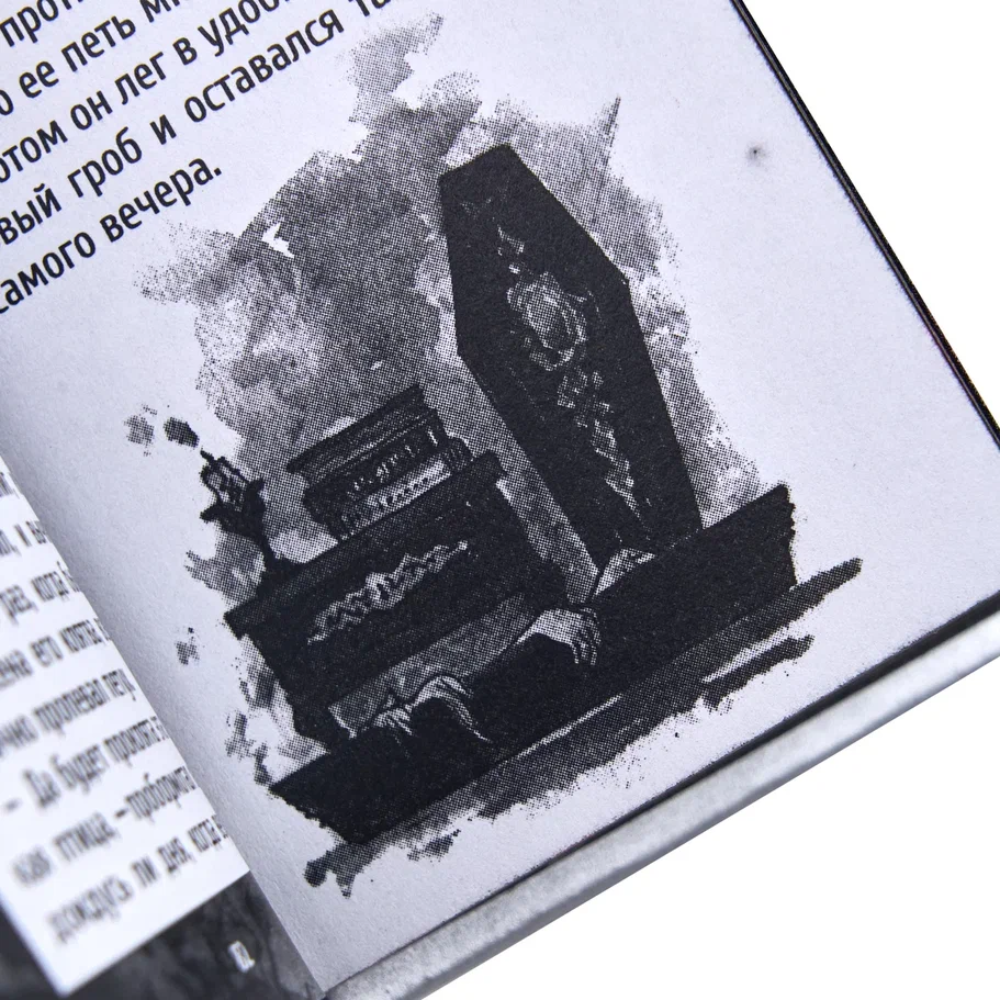 Книга-мини "Кентервильское привидение", Оскар Уайльд, 60х75 мм, ассорти - 8