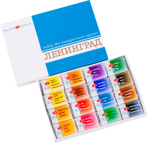 Набор акварельных красок "Ленинград. Белые ночи"