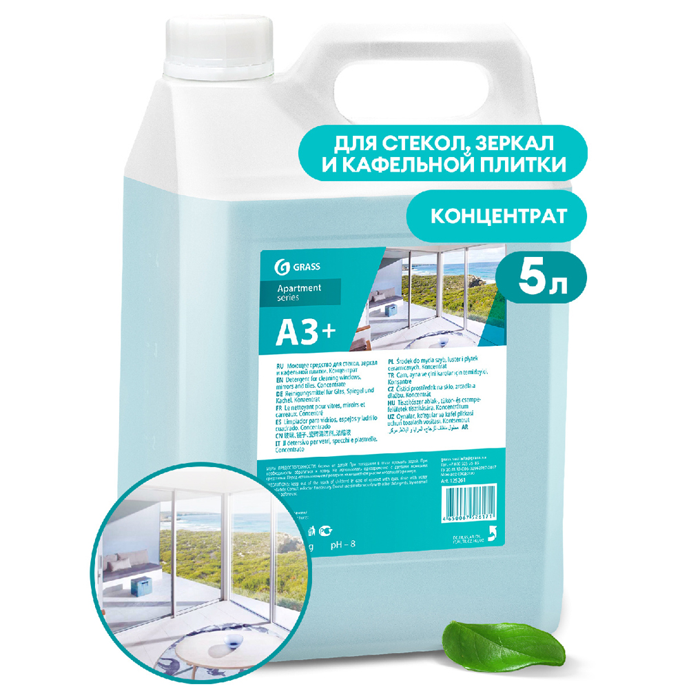 Средство моющее для стекол и зеркал "Apartment Series А3"
