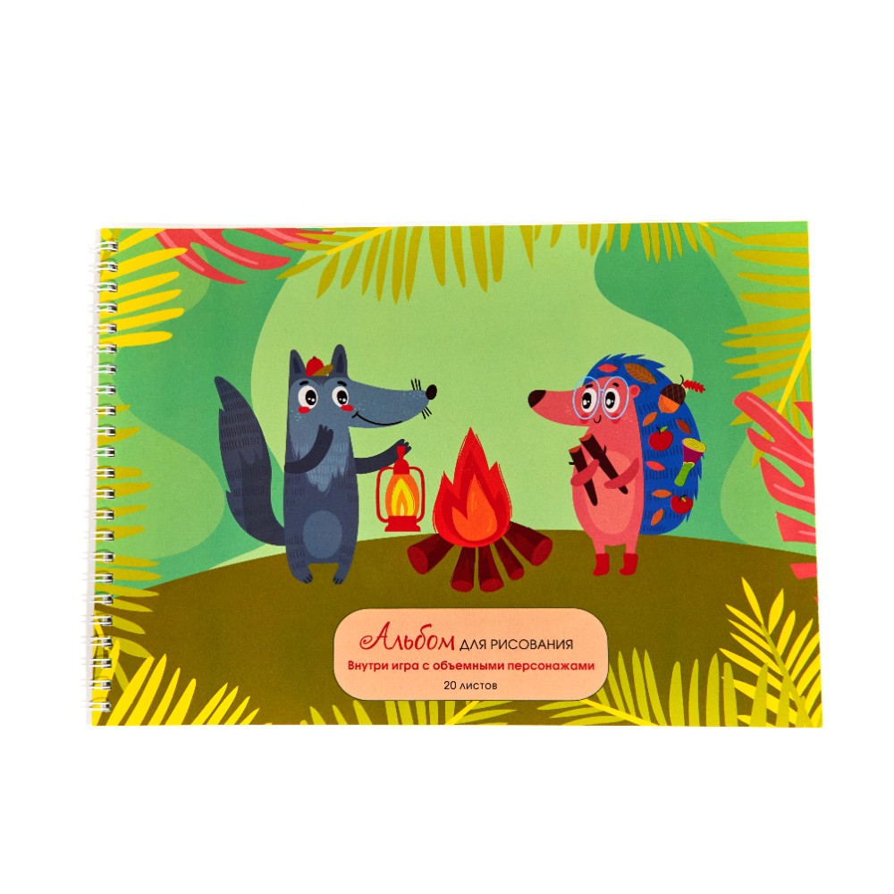 Набор первоклассника «Офистон Маркет», для мальчиков, 13 предметов - 12