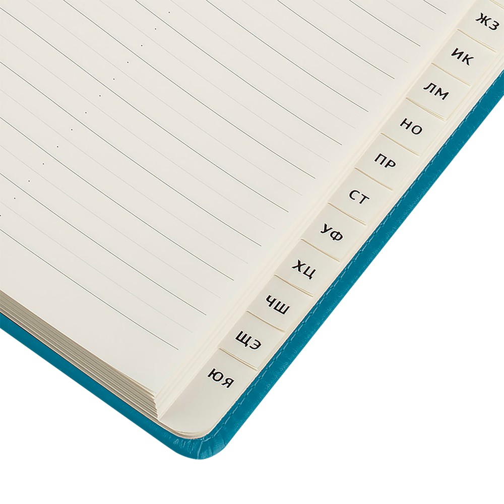 Книга алфавитная "Winner. Dark teal", А5, 135х205 мм, 80 листов, бирюзовый