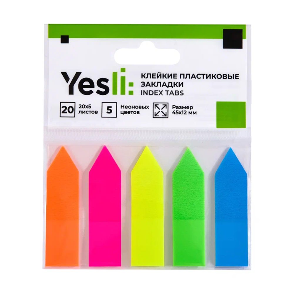 Закладки пластиковые "Yesli:. Arrow", 12х44 мм, 20 штук, ассорти неон