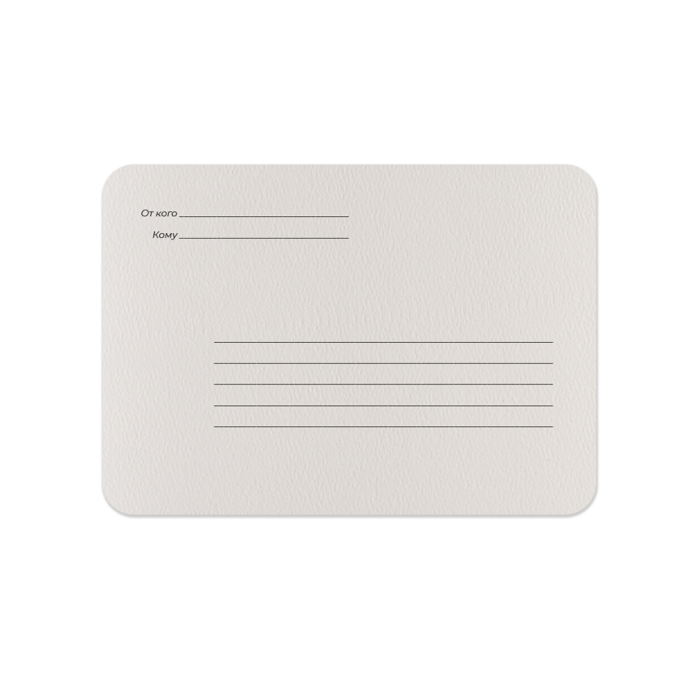 Открытки для акварели "Monet", А6, 100% хлопок, 300г/м2, 20л