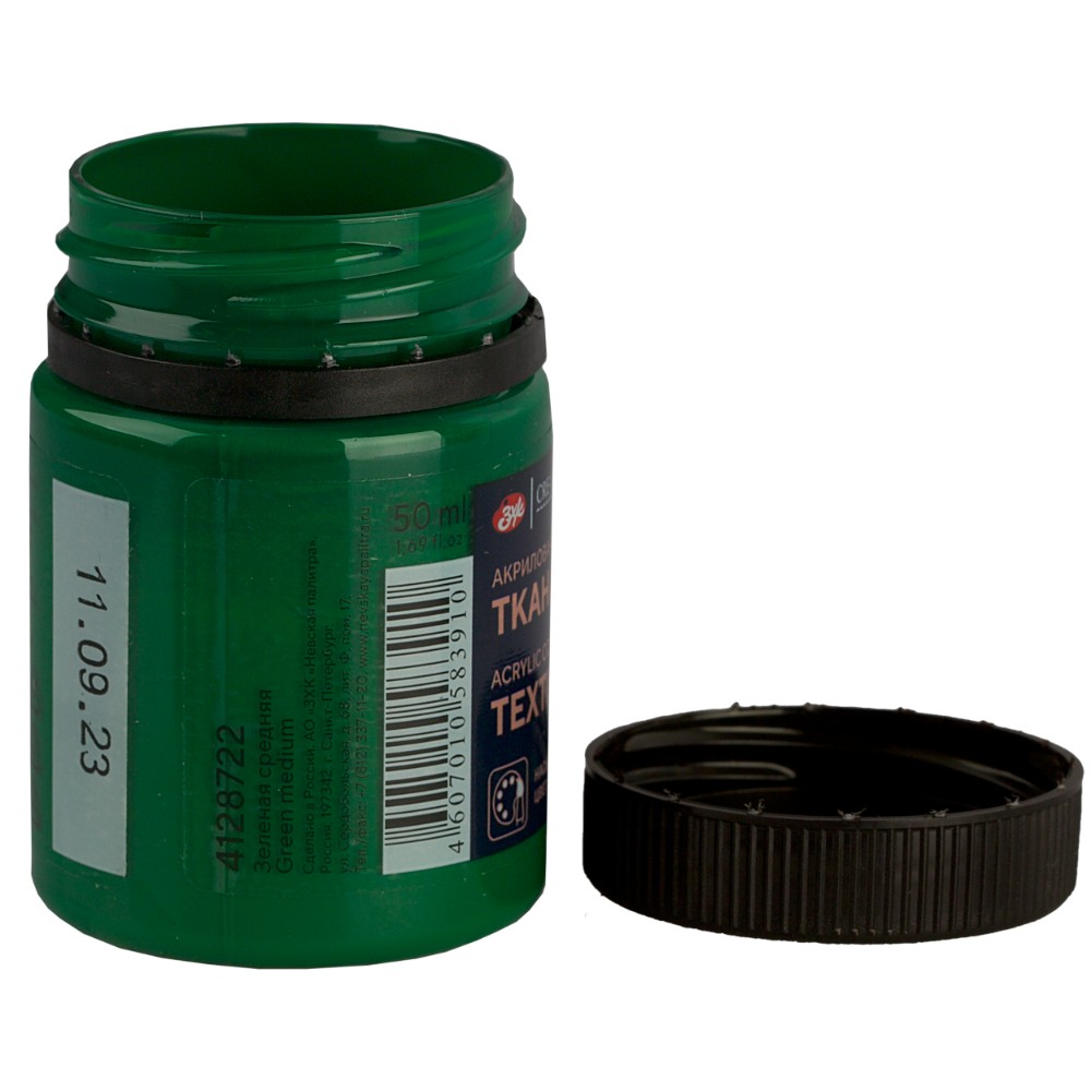 Краска акриловая по ткани "Декола", 722 зеленая средняя, 50 мл., банка - 5