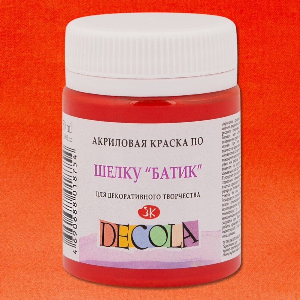 Краска акриловая по шелку перламутровая "Декола", 373 гераниевая, 50 мл., банка