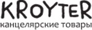 Kroyter