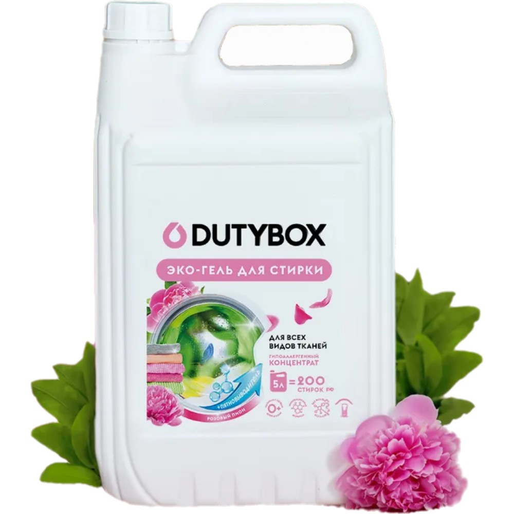 Средство для стирки Dutybox Розовый пион