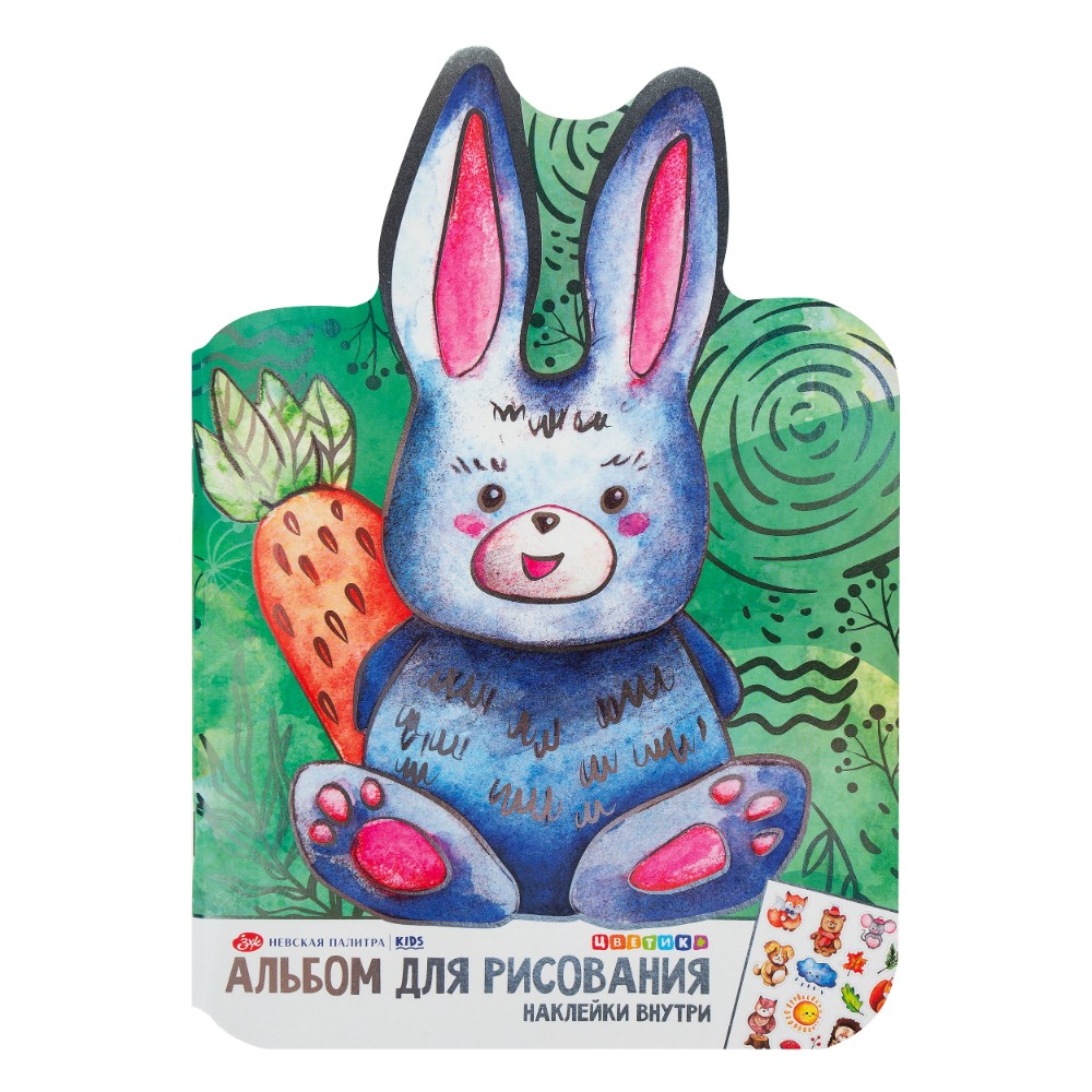 Альбом для рисования "Цветик. Заяц" с наклейками, 276х195 мм, 32 листа