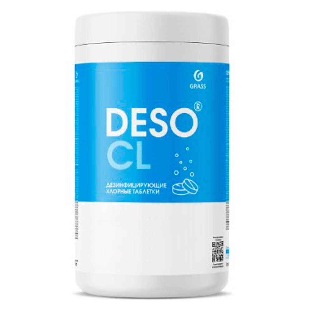 Средство дезинфицирующее "DESO CL", 1 кг