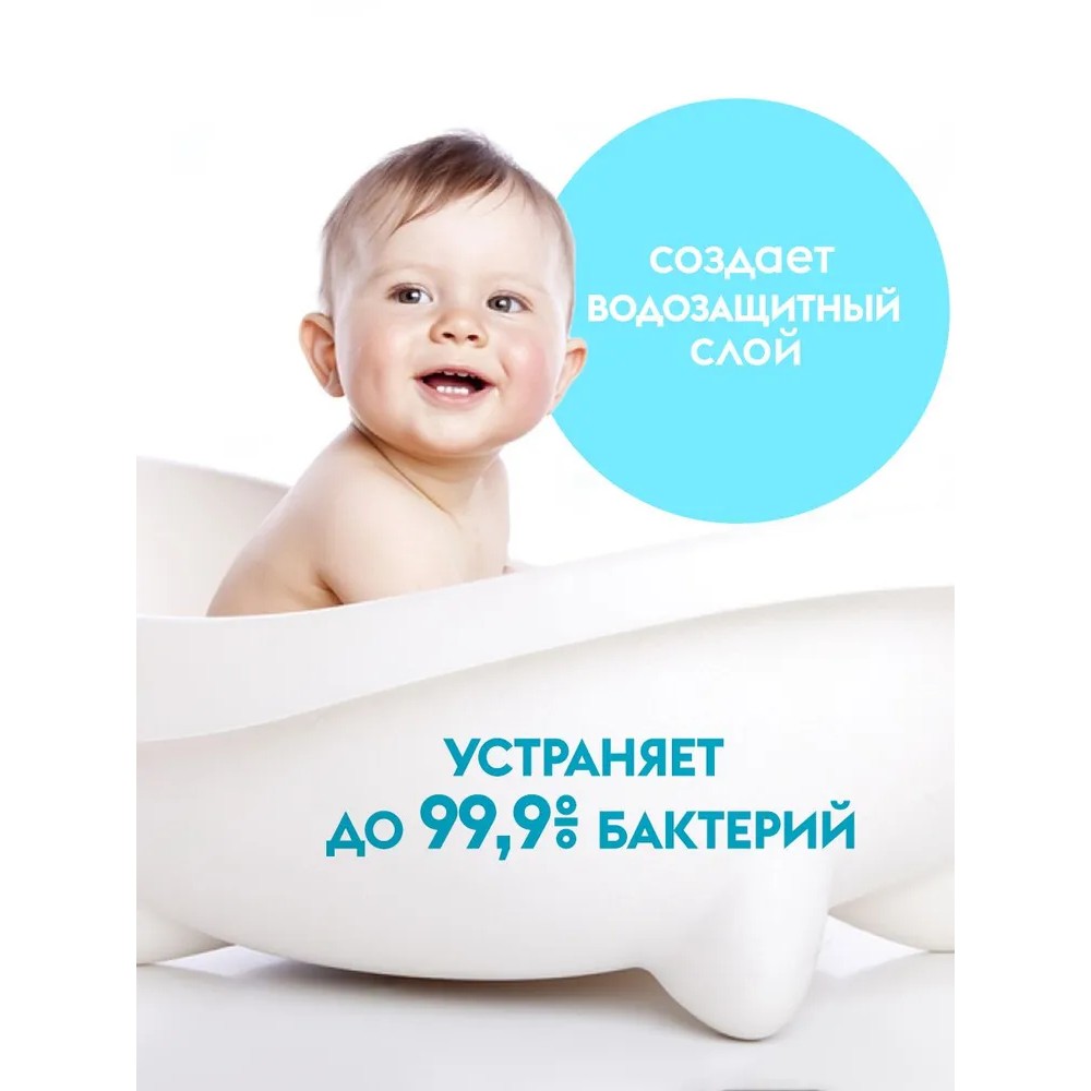 Средство чистящее для туалетных и ванных комнат "Dutybox", экологичное, с триггером, 500 мл - 9