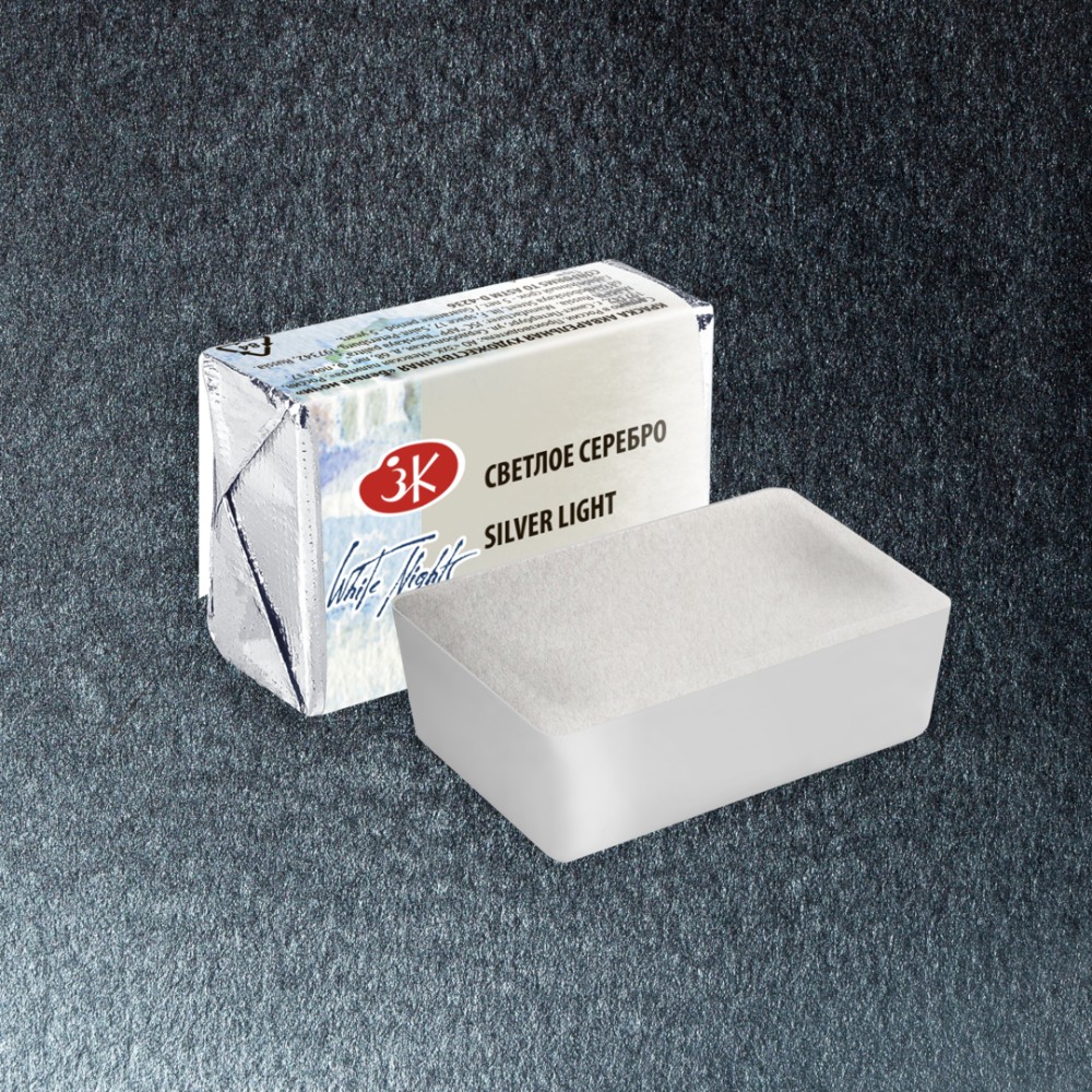 Краски акварельные "Белые ночи", 961 светлое серебро металлик, кювета - 2