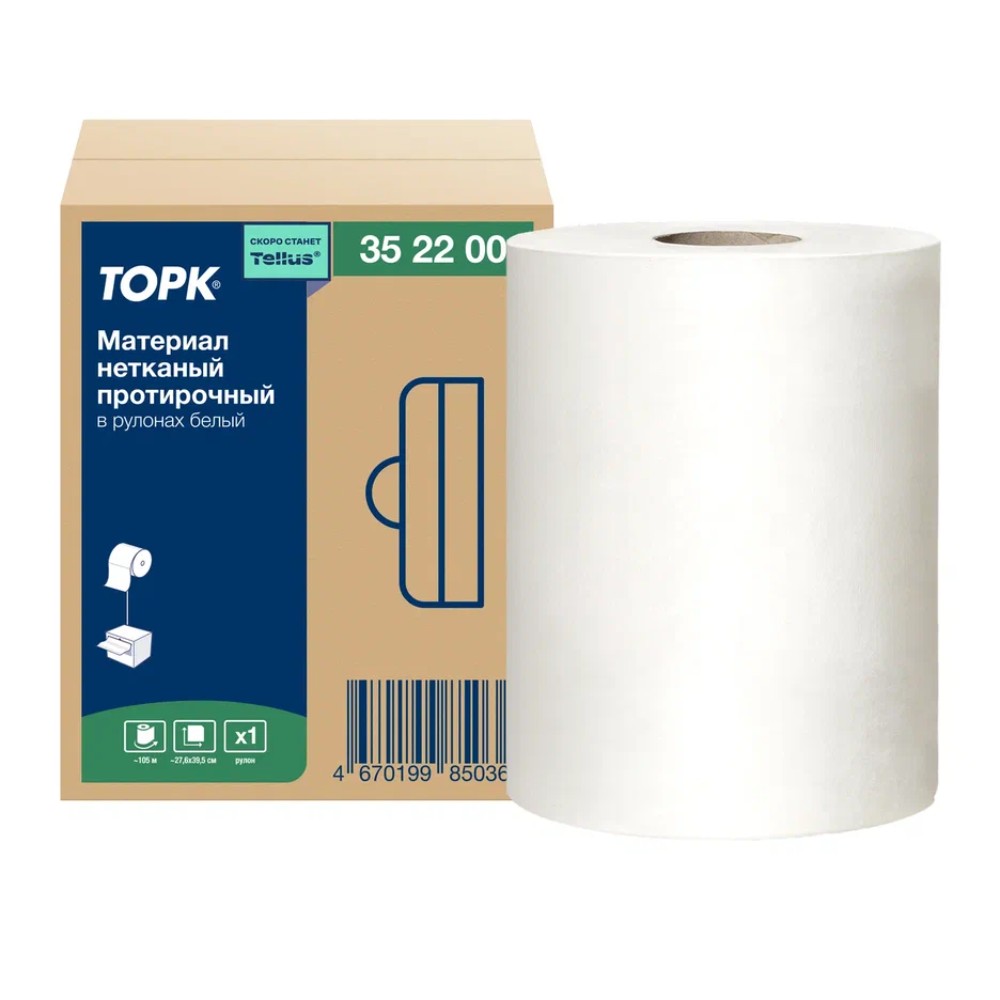 Материал нетканый Tork Advanced, 1 слой, 105 м, белый (352200)