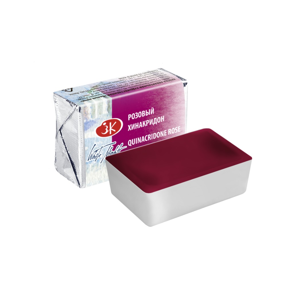 Краски акварельные 