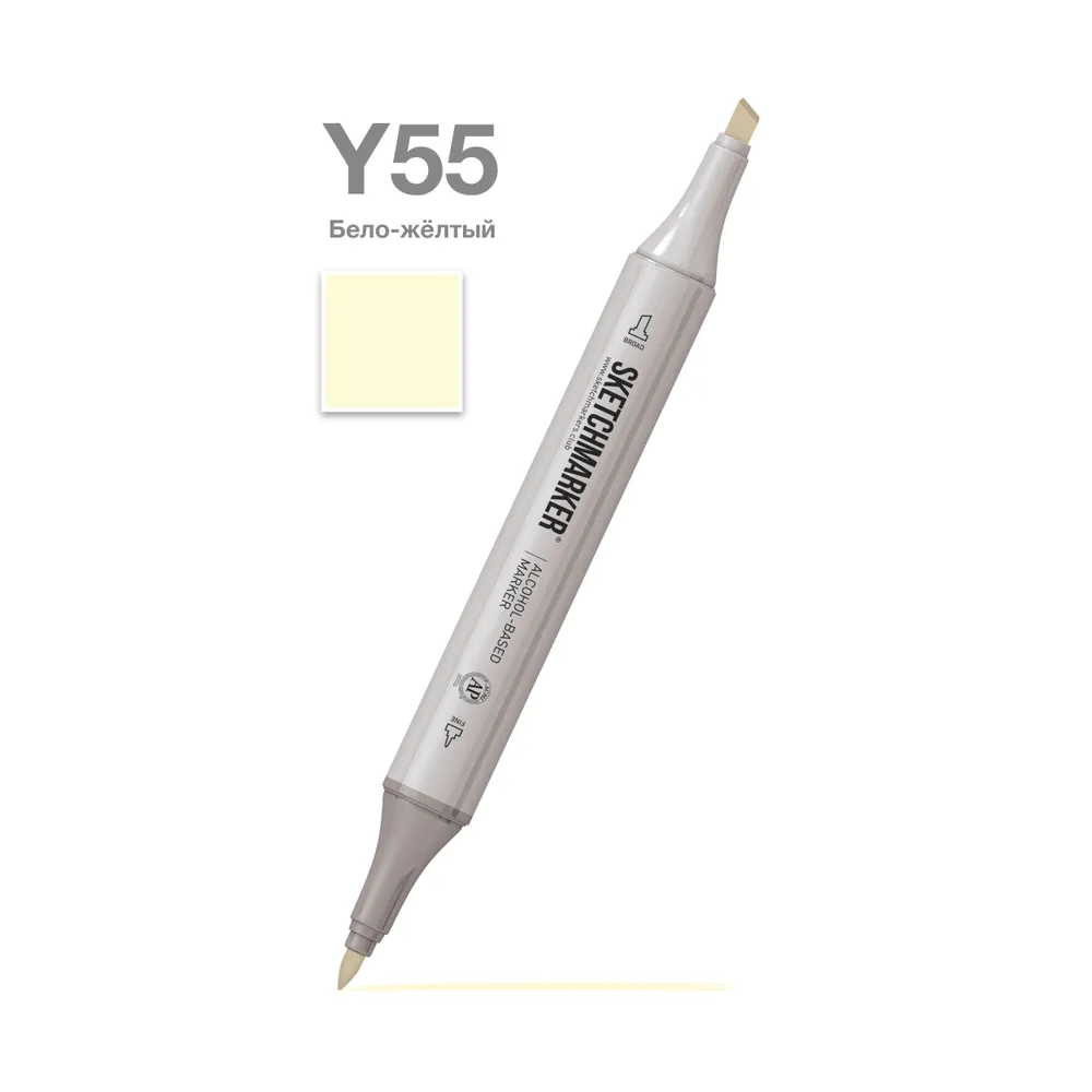 Маркер художественный 