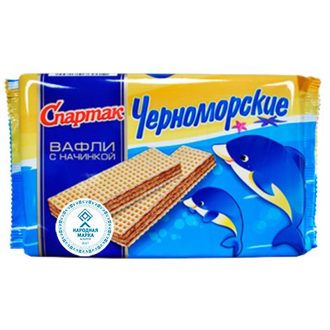 Вафли "Черноморские"