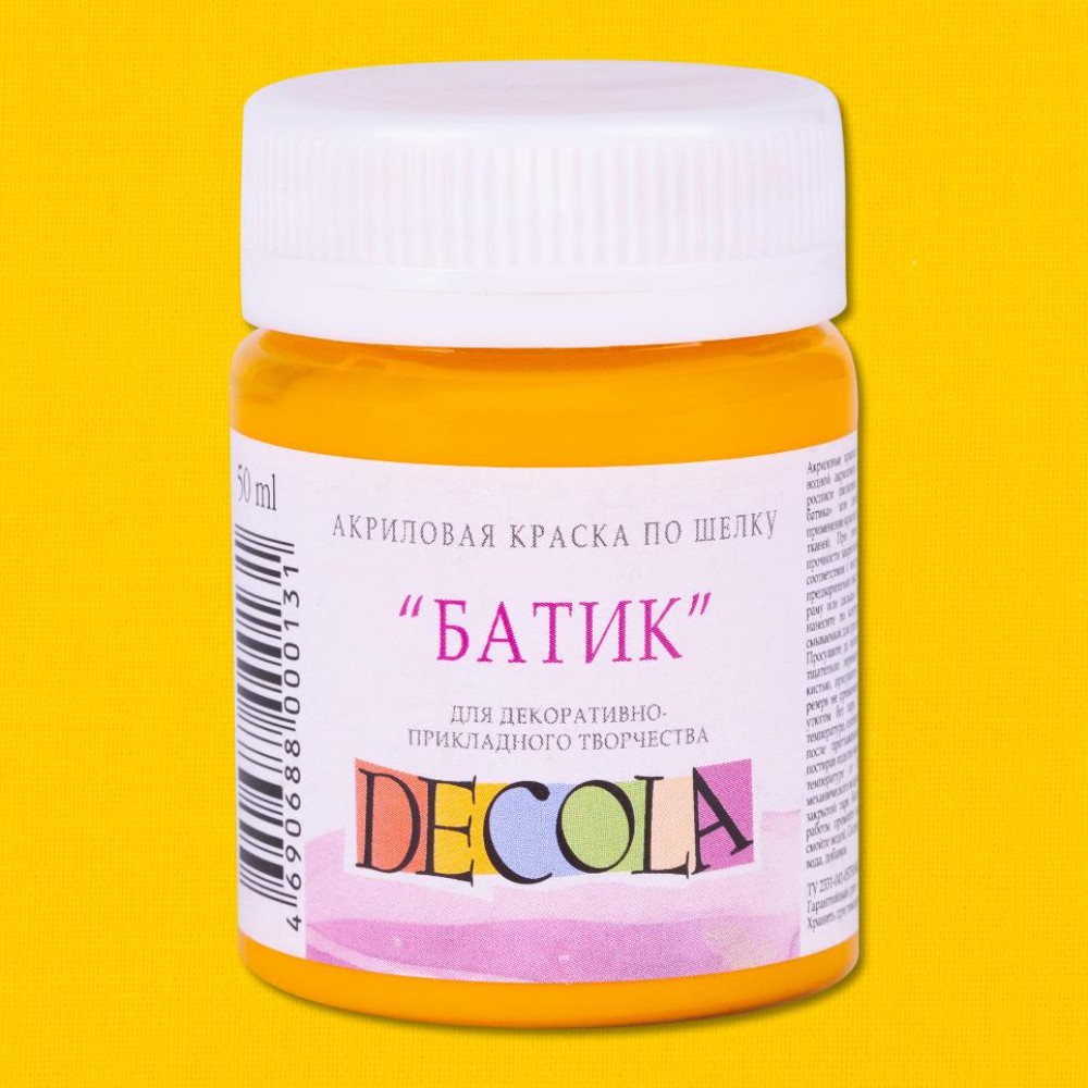 Краска акриловая по шелку перламутровая "Декола", 221 желтая темная, 50 мл., банка