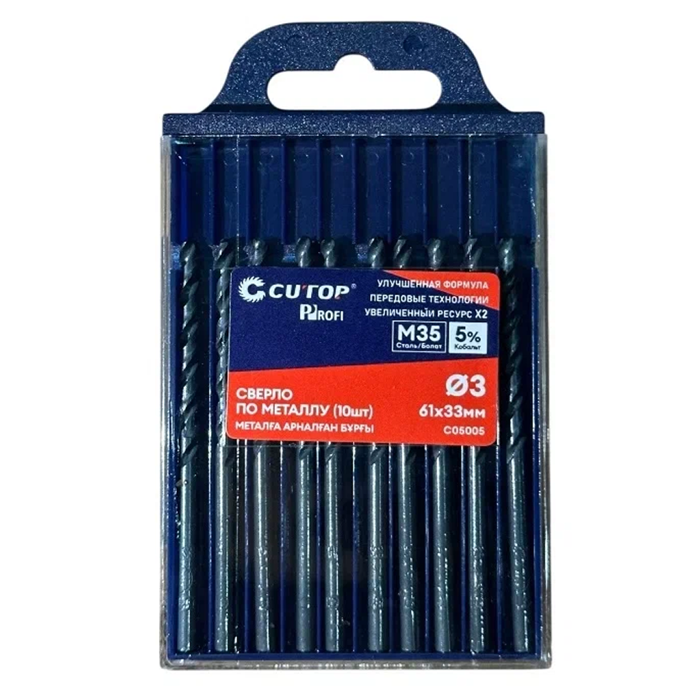 Сверло по металлу CUTOP Profi C05005