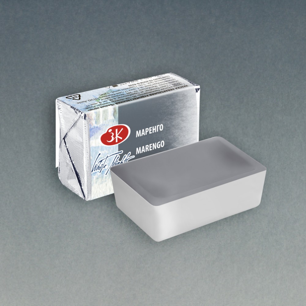 Краски акварельные "Белые ночи", 818 маренго, кювета