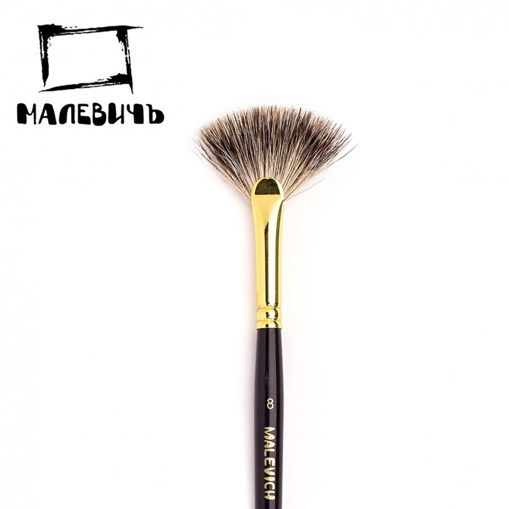 Кисть для рисования "Малевичъ Nature", барсук, веерная, №8