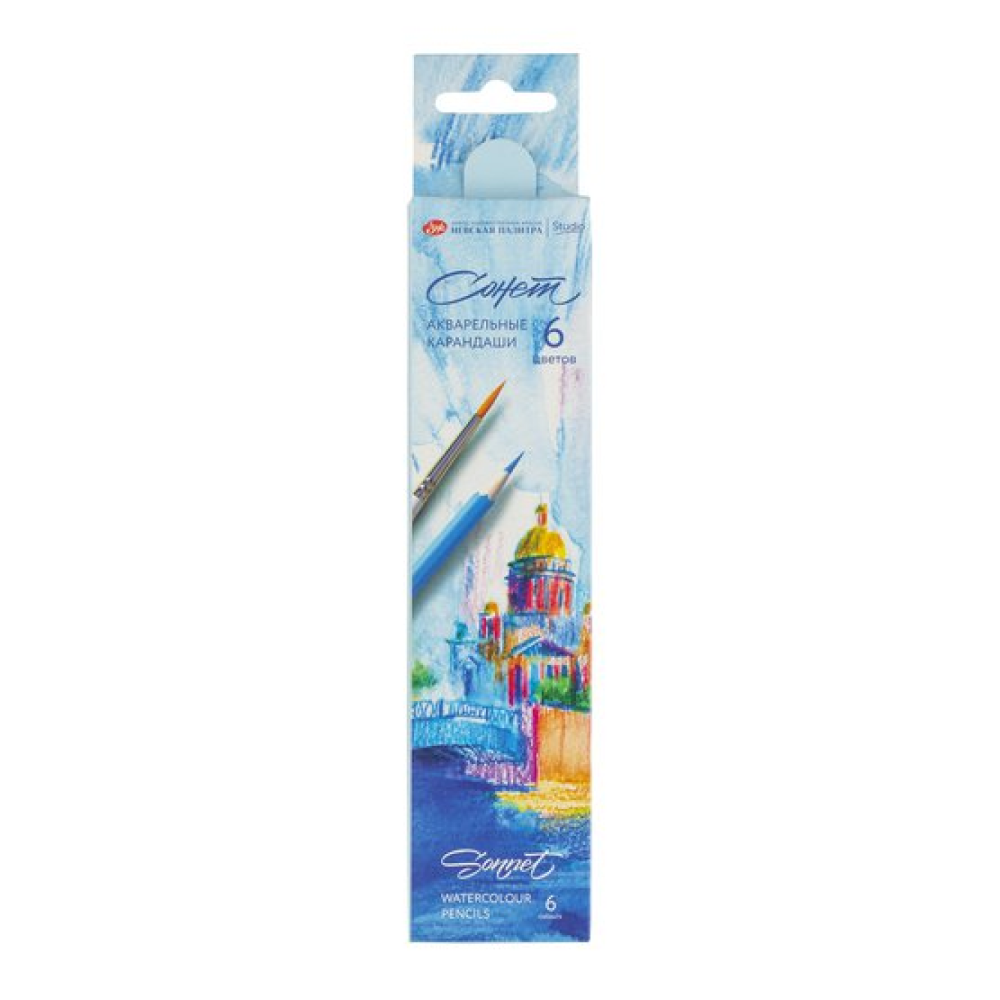 Карандаши акварельные "Сонет"