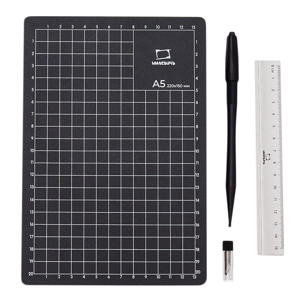 Набор для макетирования "Малевичъ", 4 предмета