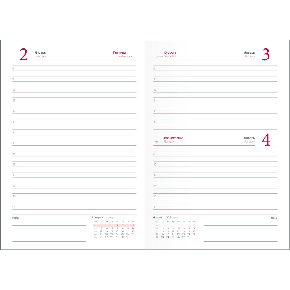 Ежедневник датированный "Berlin", А5, бордовый, 2026 - 5